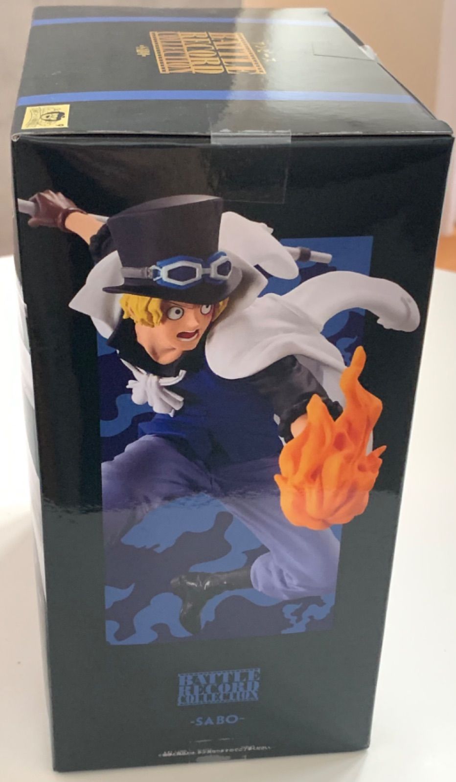 未開封品⭐︎ワンピース BATTLE RECORD COLLECTION サボ フィギュア