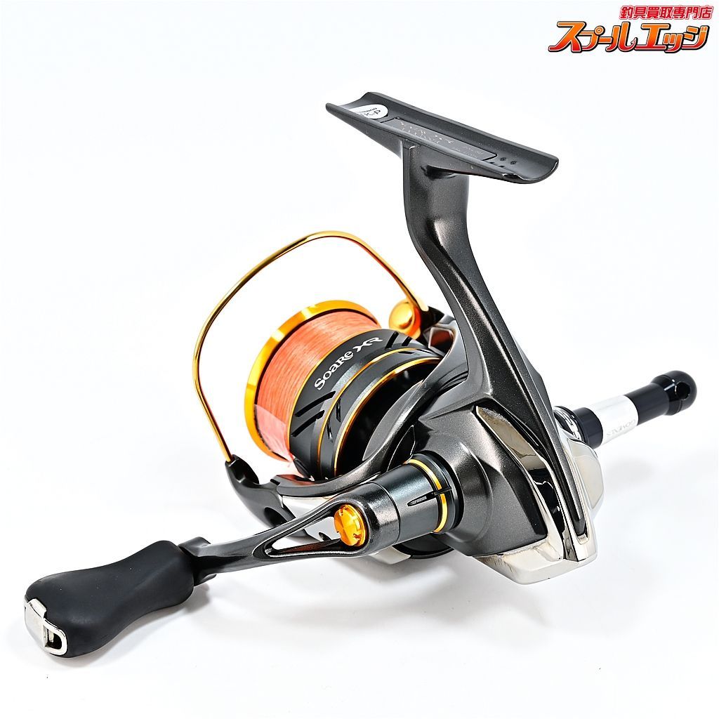 【シマノ】 21ソアレ XR C2000SSHG ゴメクサスカスタムリールスタンド装着 SHIMANO Soarem35889 - メルカリ