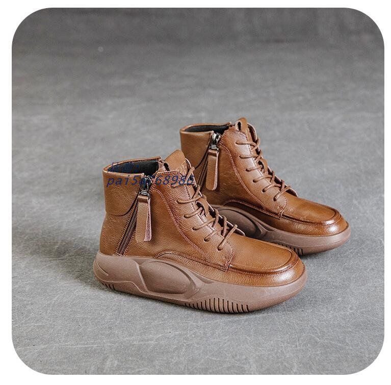 柔らかい 足が疲れない