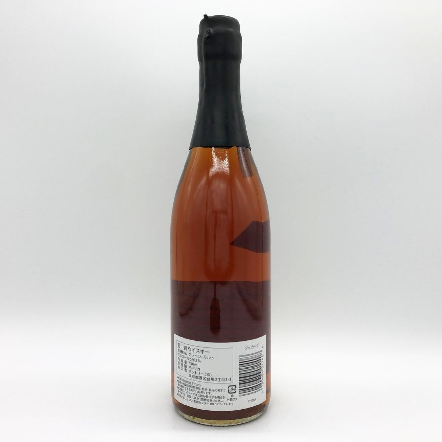 ブッカーズ BOOKER'S 6年1ヵ月 2016 750ml アメリカンウイスキー 【古