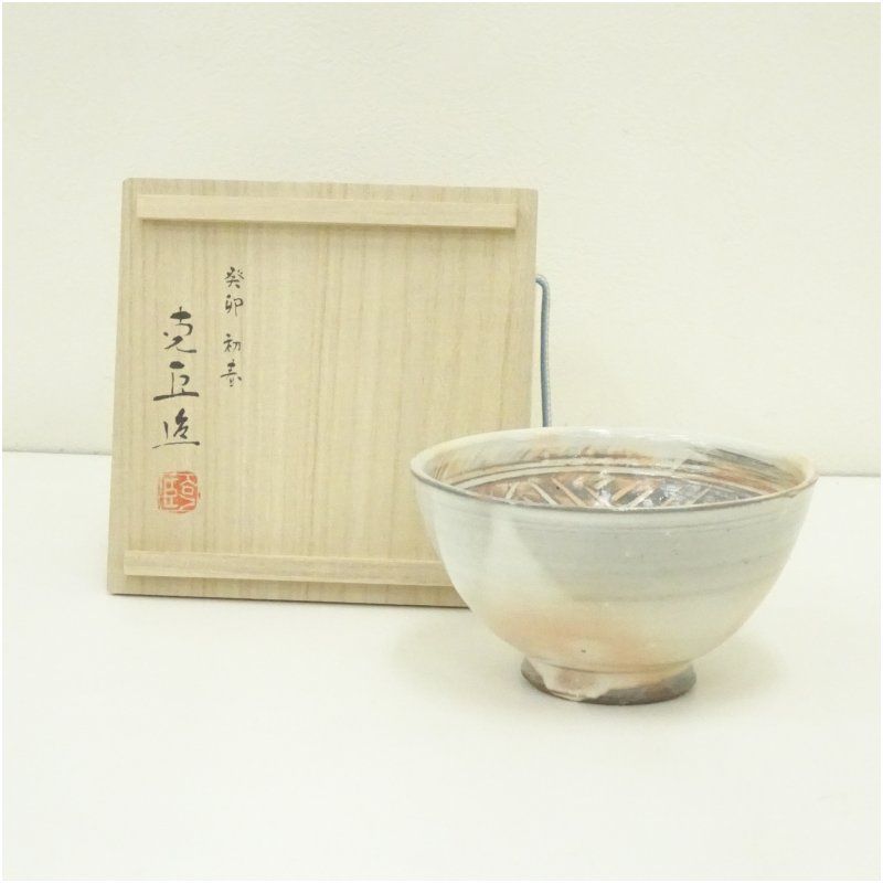 奥川克臣造 三島手干支卯茶碗（共箱） 茶道 抹茶 おしゃれ 抹茶