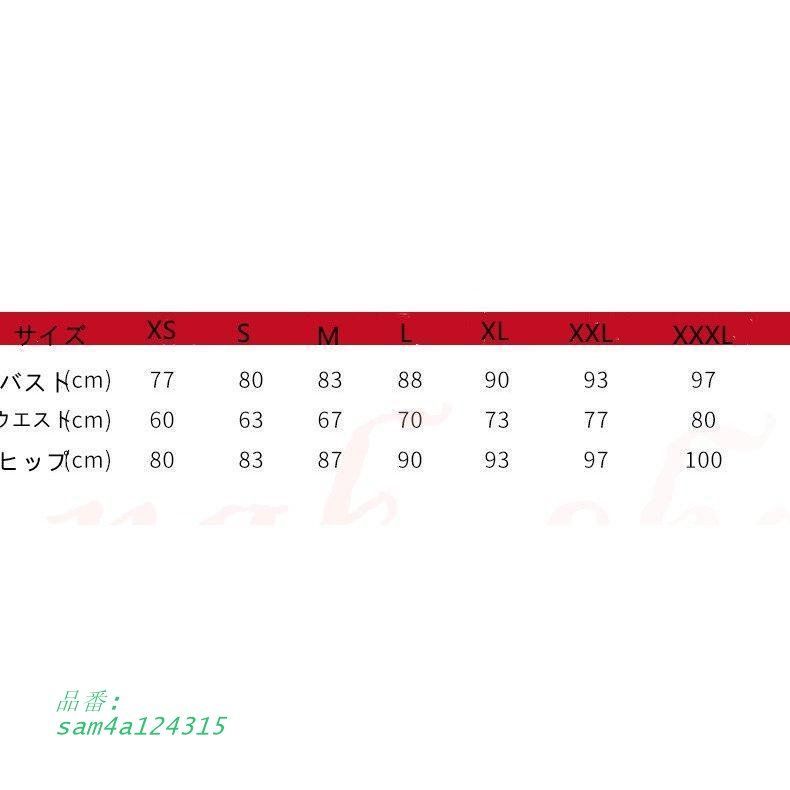 パーティードレス結婚式服装ドレスワンピース20代10代30代NAKフォーマルドレス50代女性冬赤お呼ばれ母親親族袖ありフォーマルワンピース