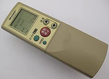 非常に良い」シャープ エアコンリモコン A466JB シャープ エアコン
