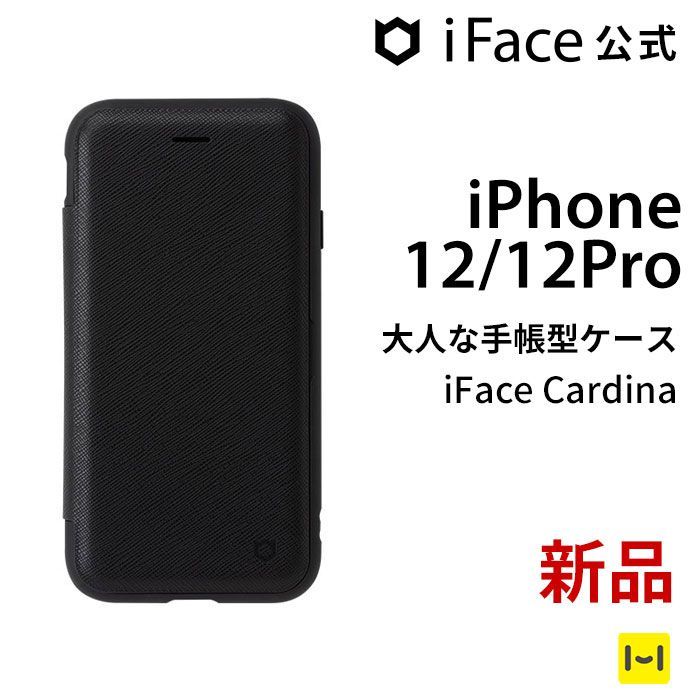 iFace Cardina iPhone 12/12Pro手帳型　ブラック