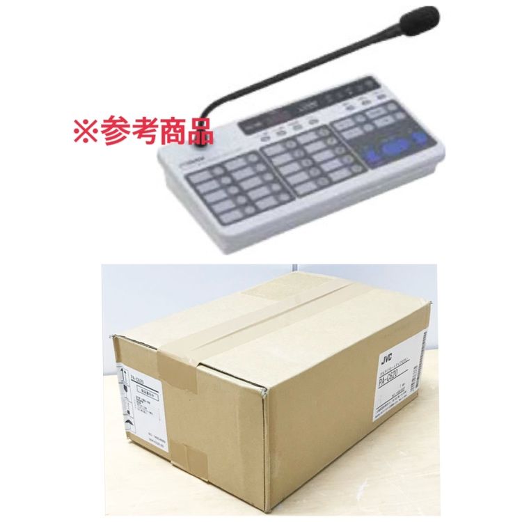 JVCKENWOOD/JVCケンウッド ビクター 【未開封】放送システム マルチ