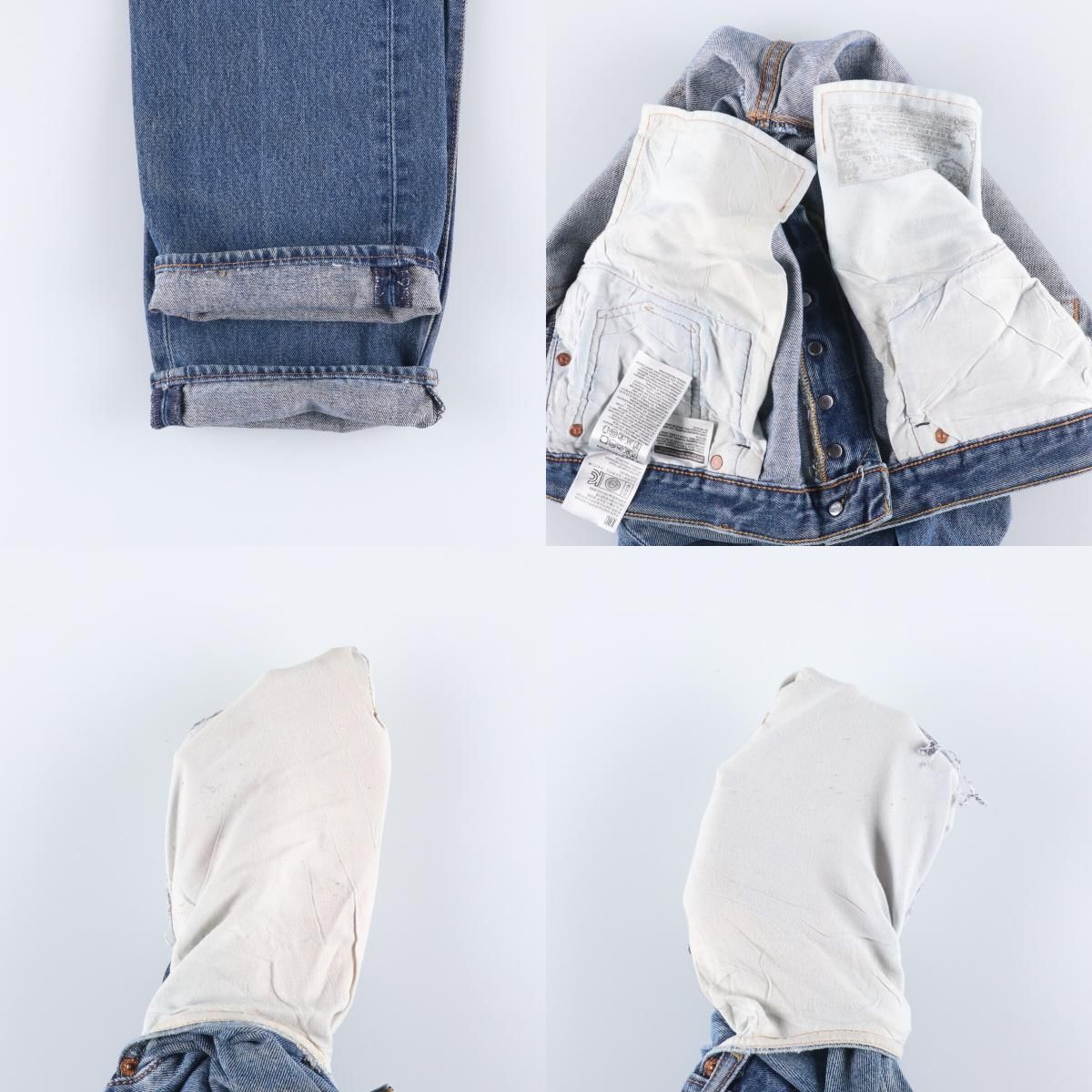 リーバイス Levi