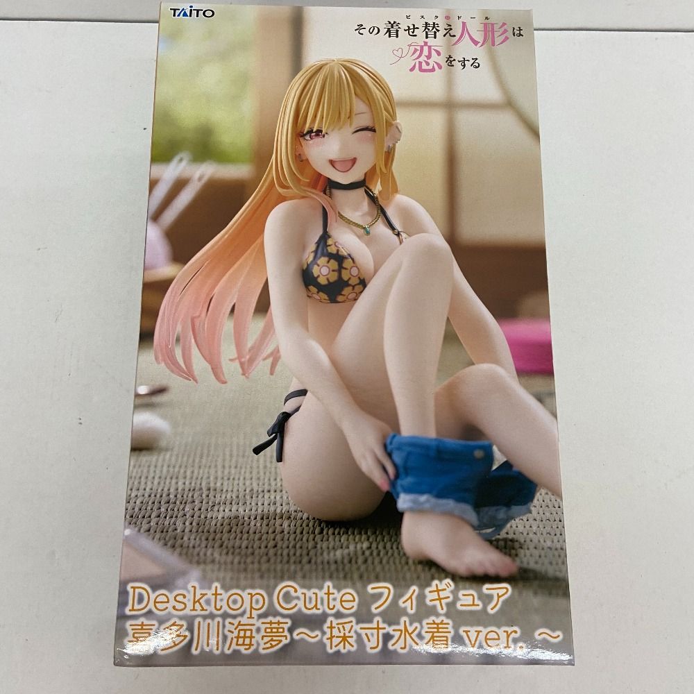 その着せ替え人形は恋をする　プライズフィギュア　5体セット 03w19111 着せ替え人形は恋をする 着せ恋 プライズフィギュア 5