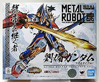 中古】 METAL ROBOT魂 SIDE MS 劉備ガンダム (リアルタイプver.) (魂