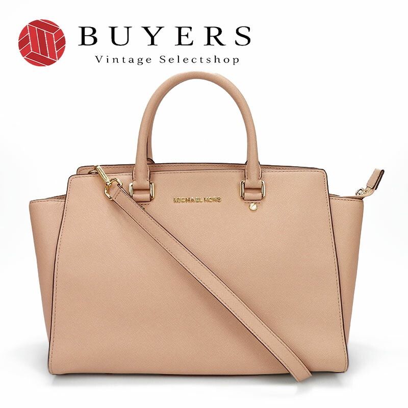 中古】マイケルコース MICHAEL KORS 30S3GLMS7L 2WAYハンドバッグ 