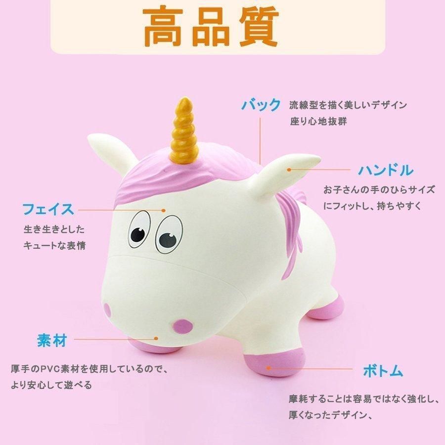 運動不足 おもちゃ