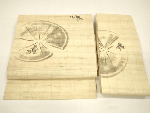 平和屋着物＊夏物 つけ帯 手描き 蛙 麻 DAAY8129cm