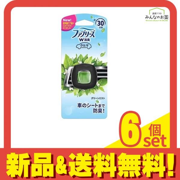 ファブリーズ クルマ イージークリップ グリーンミスト 2mL 6個セット まとめ売り