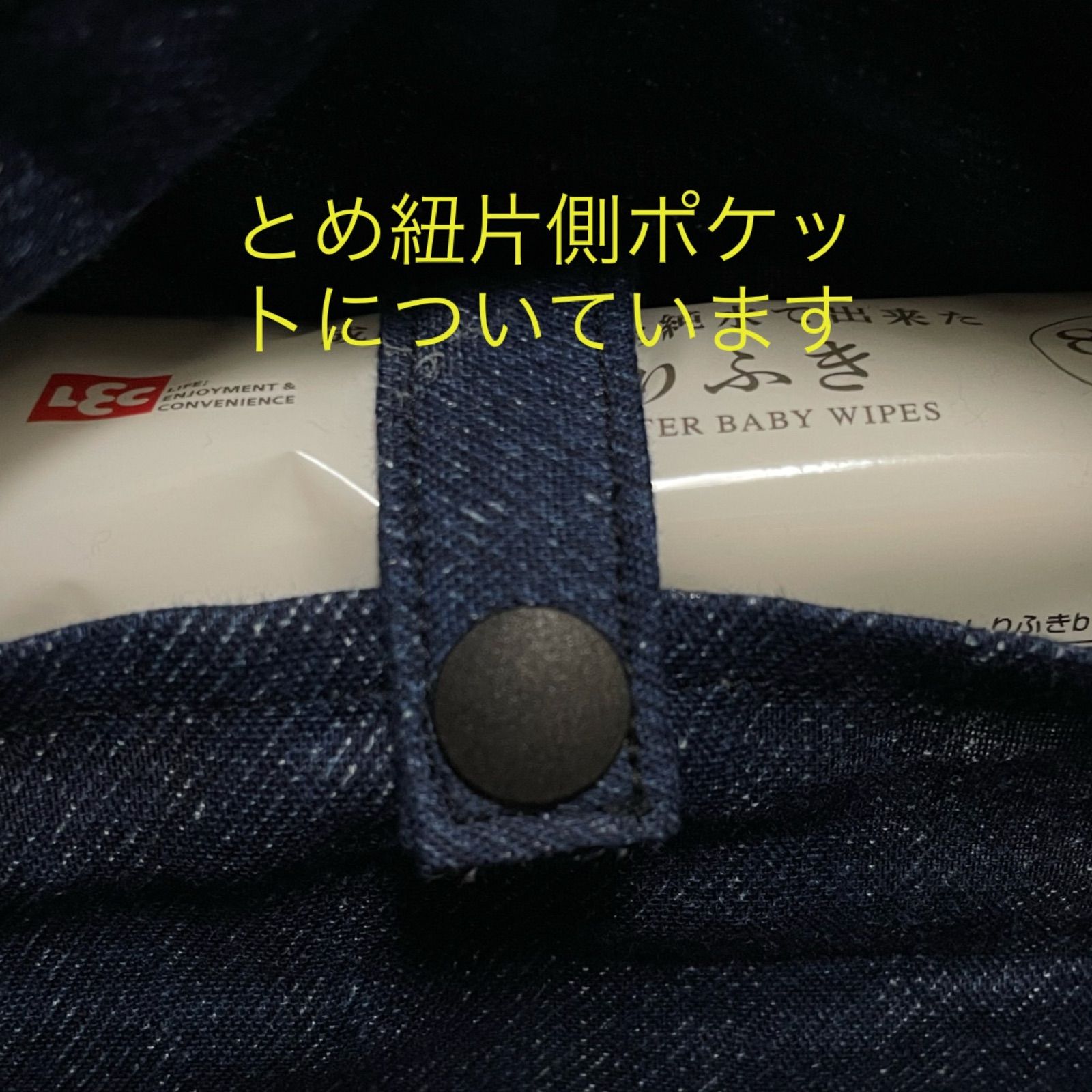 ハンドメイド おむつポーチ ダルメシアン モカ