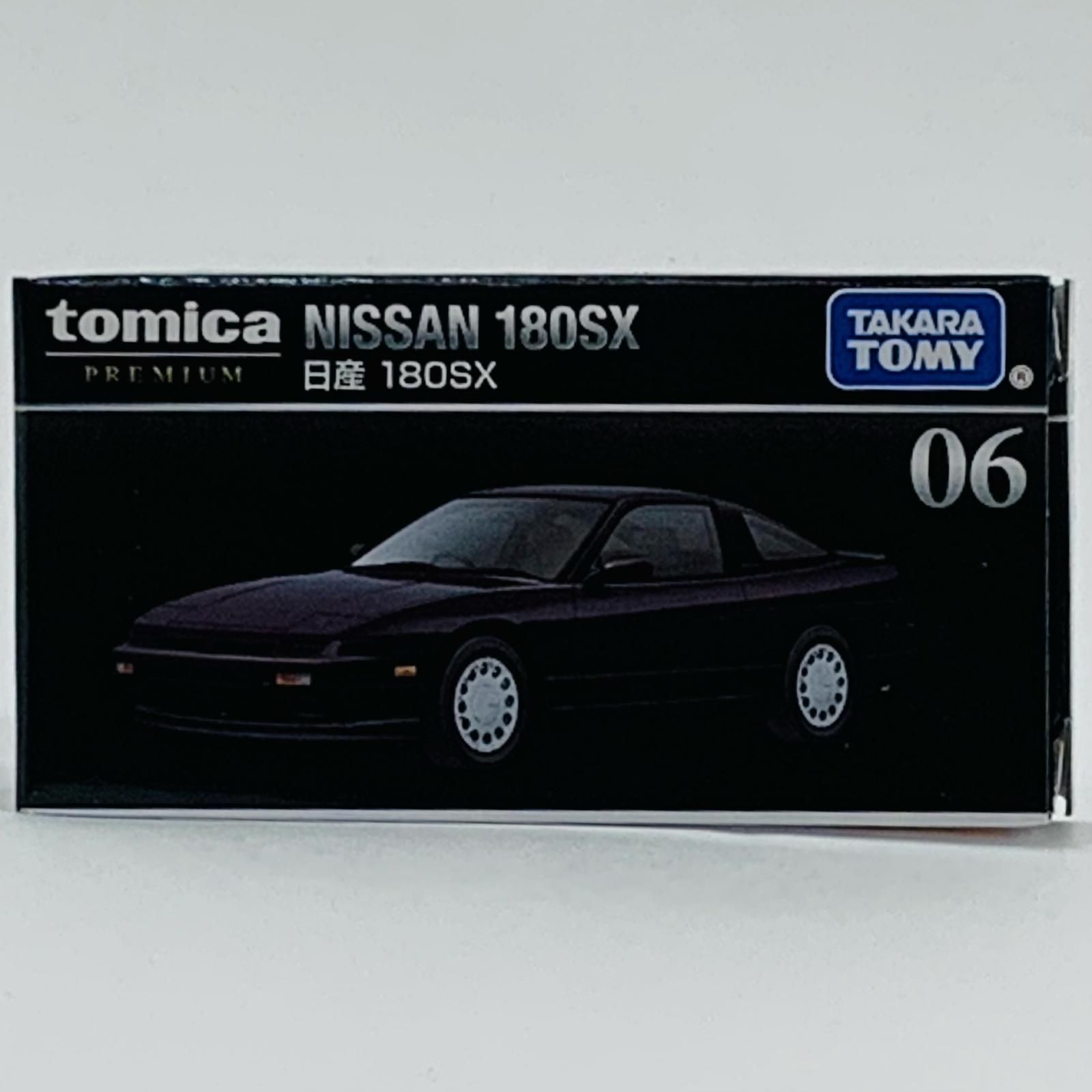 中古 おもちゃ・玩具 トミカプレミアム 1/62 日産 GT-R レッド トミカ 1900年製  レシートを撮ってLINEで応募! 【728】 中古 おもちゃ・玩具 トミカプレミアム 1/62 日産 GT-R レッド