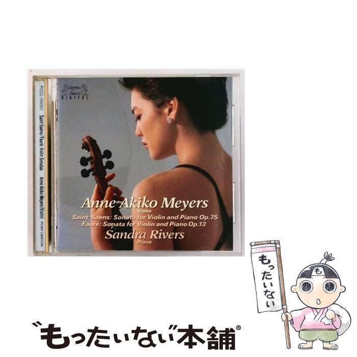 (未使用･未開封品)　Beethoven ~The Complete Violin Sonatas [DVD] [Import] lok26k6 Violin Sonatas/ [DVD](中古品) 未使用・未開封品) Beethoven