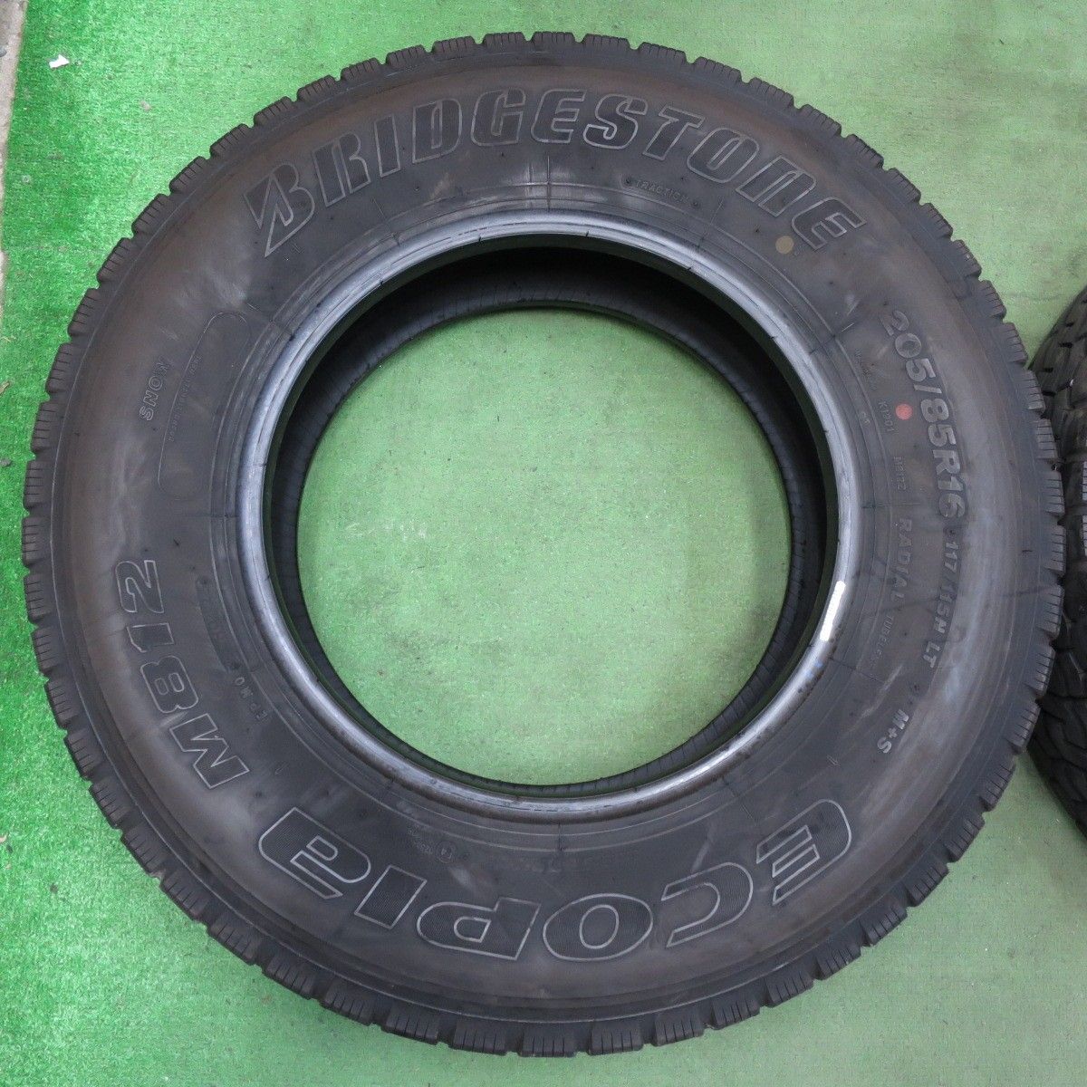 ブリヂストン エコピア