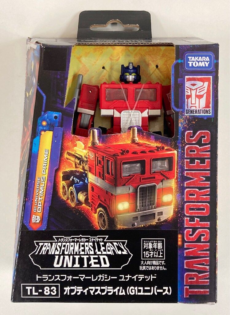 ちびっこチョロQ 戦車 14台 中古 TIGER T34 コンバット ちびっこ