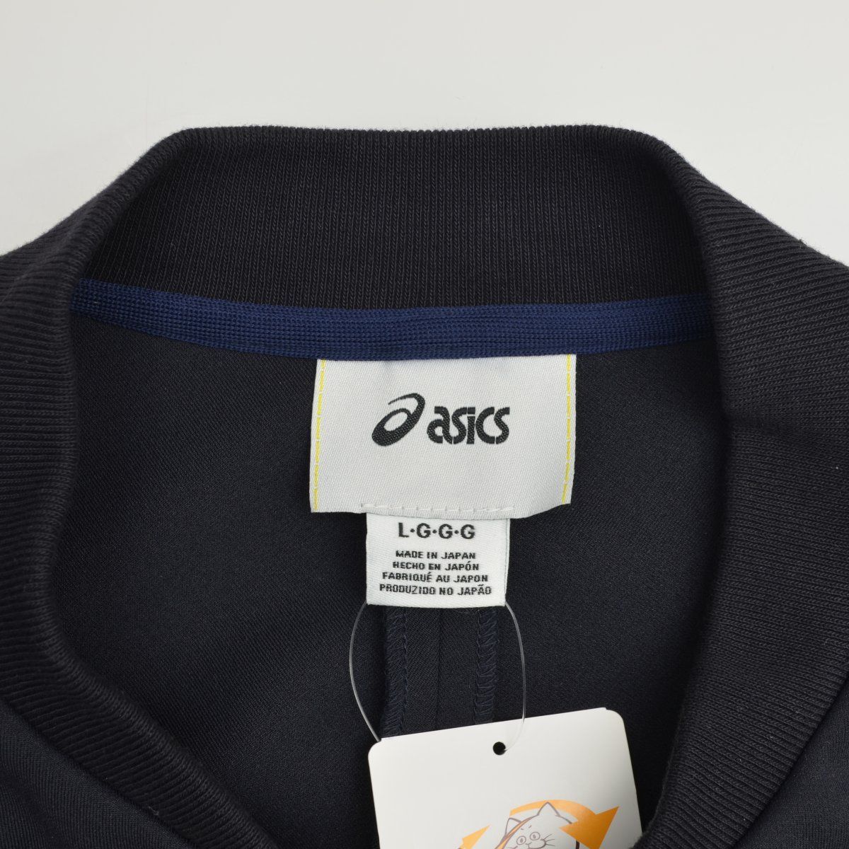 ASICS】2191A372 MJ WB JACKET ニットジャケット - メルカリ