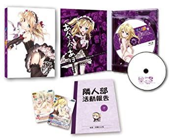 中古】 僕は友達が少ない 第5巻 [Blu-ray] - メルカリ