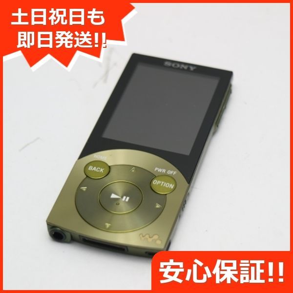 美品 NW-S744 グリーン 即日発送 SONY WALKMAN ウォークマン 本体 土日