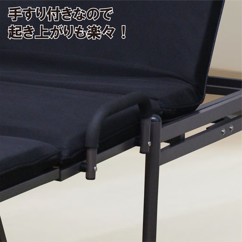 2WAYタイプのパイプソファーベッド 折り畳みソファベッド
