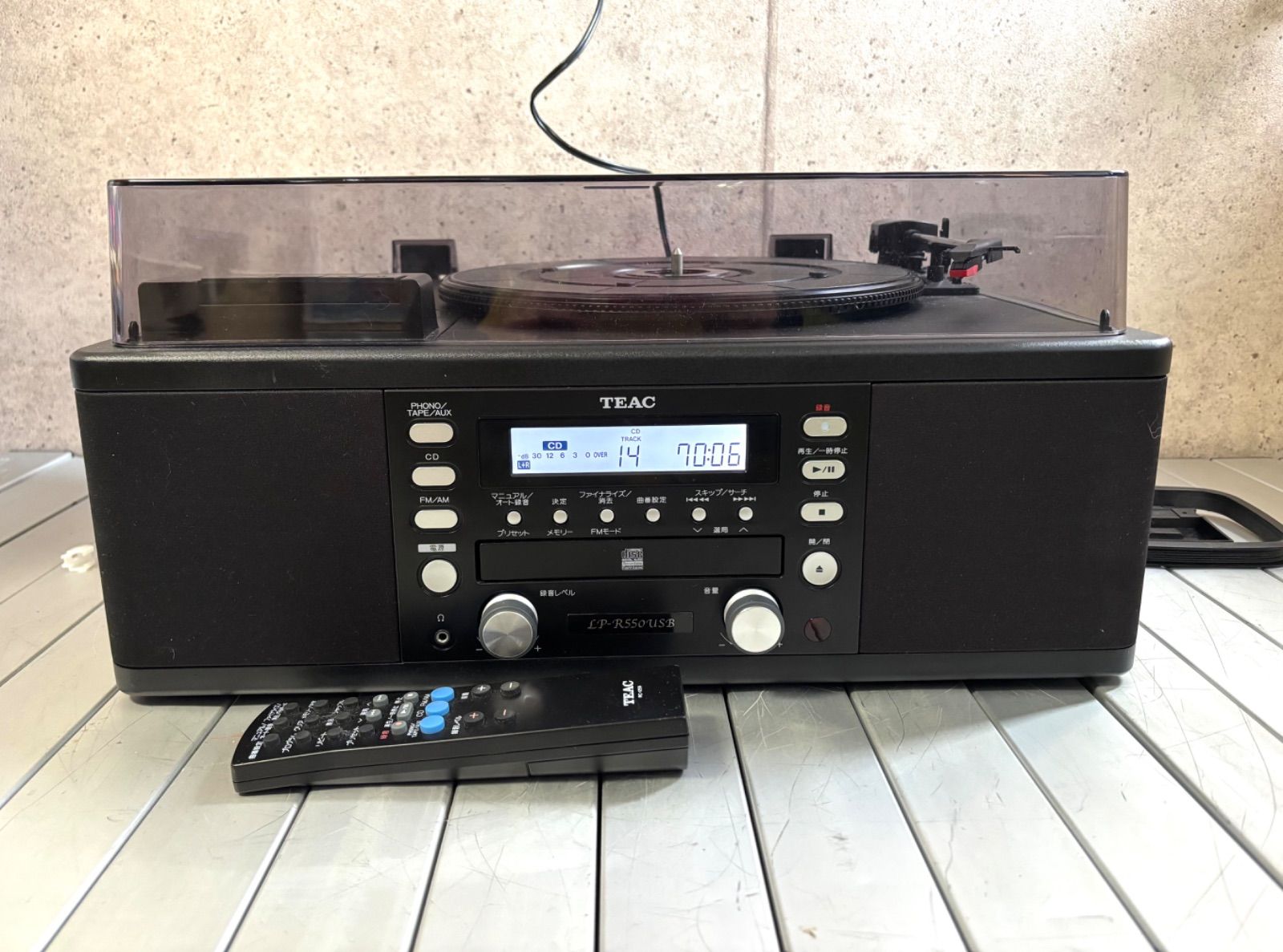 リニューアル版 セメンザルライト 最新 ボルフィリン・PDRN高配合 100mL