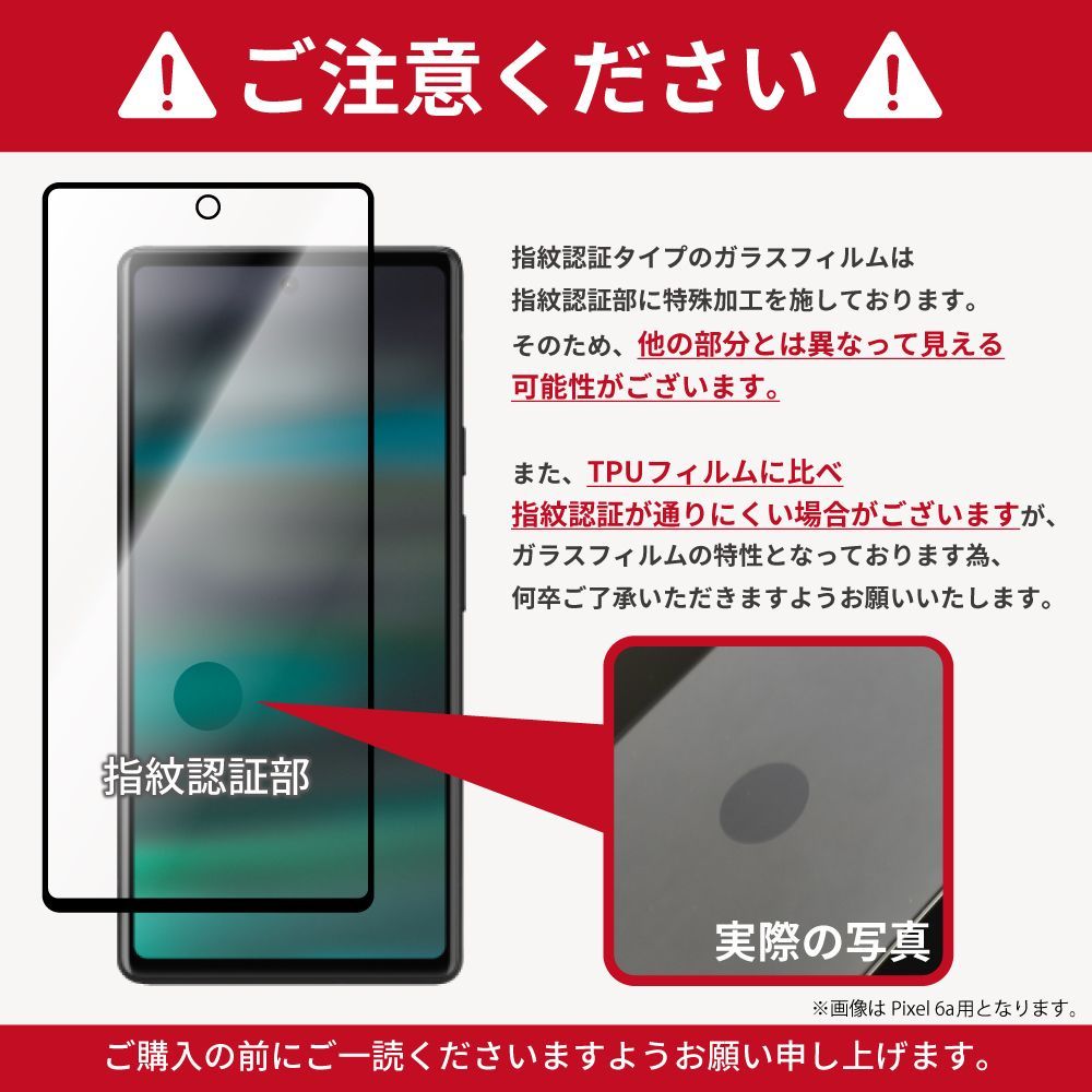 のサムネイル
