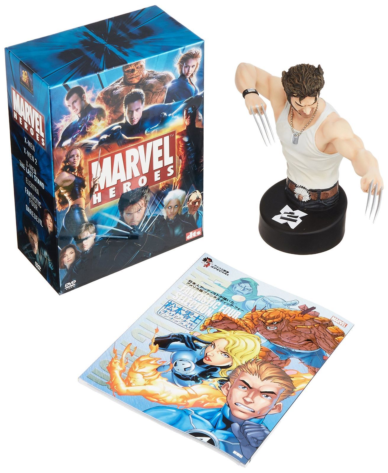 マーベル ヒーロー BOX DVD