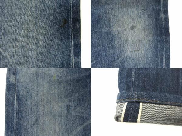 リーバイス Levi's 90s 551ZXX デニムパンツ ジーンズ