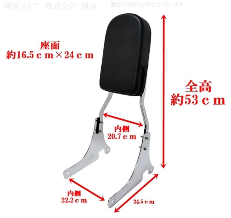 ラケッジラック