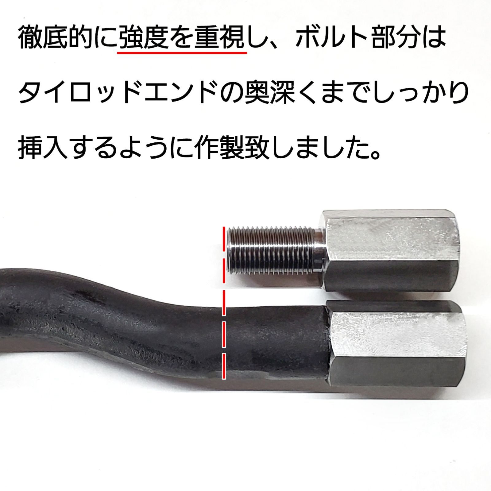 キャンバー