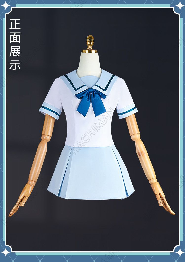 セーラー服 - ファッション通販SHOPLIST（ショップリスト） KISS製