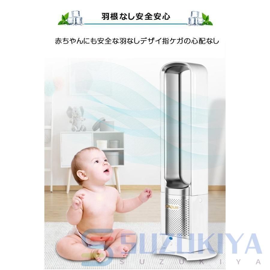 羽なし