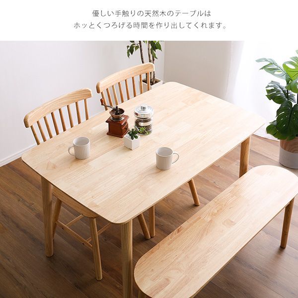 No.Ｃ230 楽しいモゥモゥスイーツセット　(全てテーブルと接着済み) No.C230 楽しいモゥモゥスイーツセット (全てテーブルと接着
