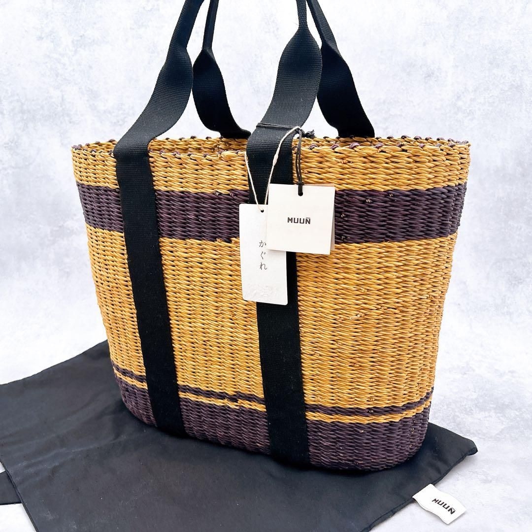 MUUN カゴバック　￼他5点 MUUN カゴバック ￼他5点 MUUN カゴバック ￼他5点 MUUN(ムーニュ)