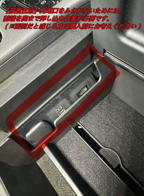 レクサス LM500h 用 センターアームレスト収納ケース 小物入れ 内蔵ボックス 1P FFCRYSTALESIA_COM