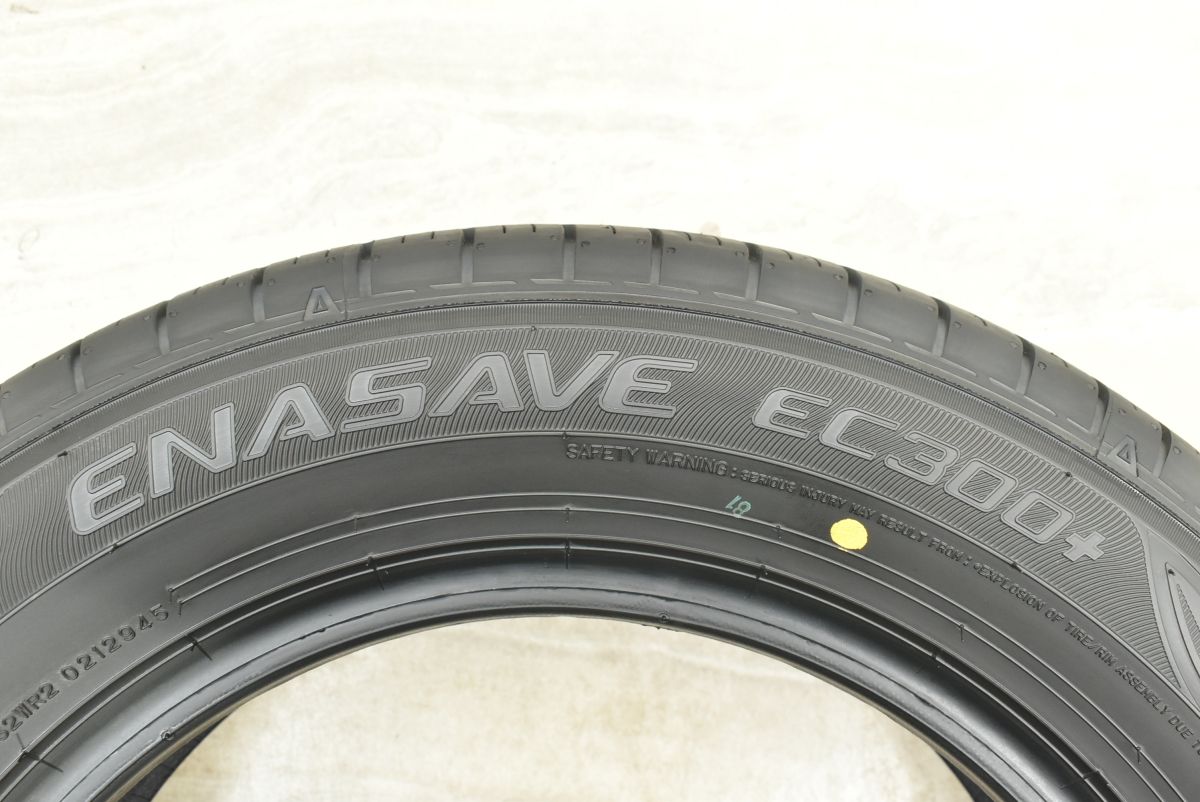 美品 フリード フィット インサイト 15インチ 185/65R15 2024年 フリード フィット インサイト 15インチ 185/65R15 2023年 フリード