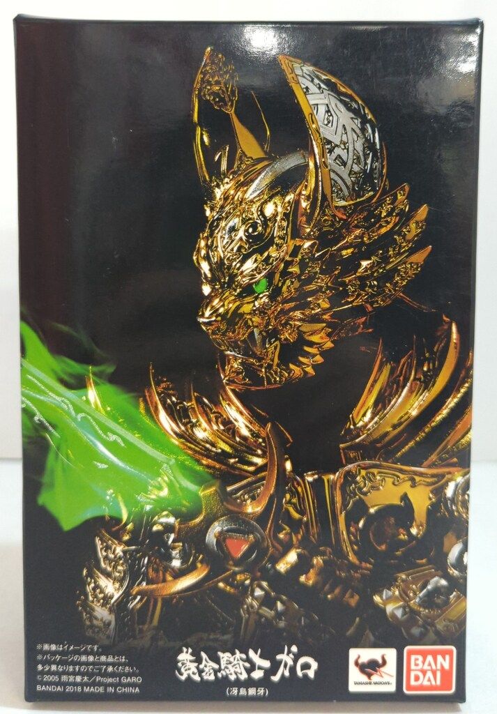 ダイアナ ~プリンセス最期の日々~ [DVD]