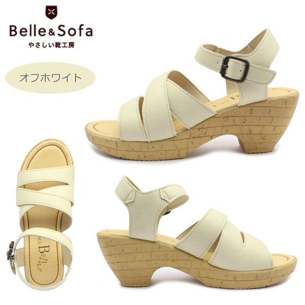 やさしい靴工房 Belle&Sofa レディース ヒールサンダル ベル＆ソファ