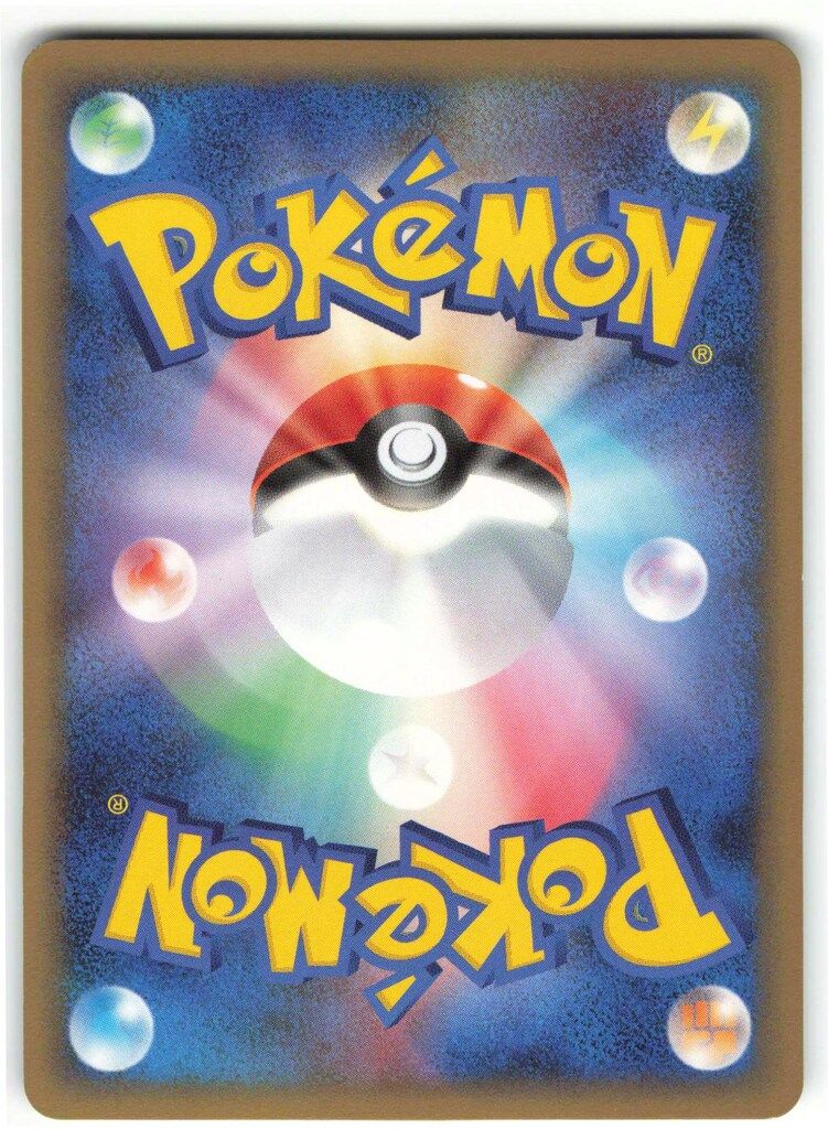 ポケモンカード LEGEND よみがえる伝説 エーフィ ホロ　PSA10 PSA10/連番】ブラッキー エーフィ レジェンド よみがえる伝説