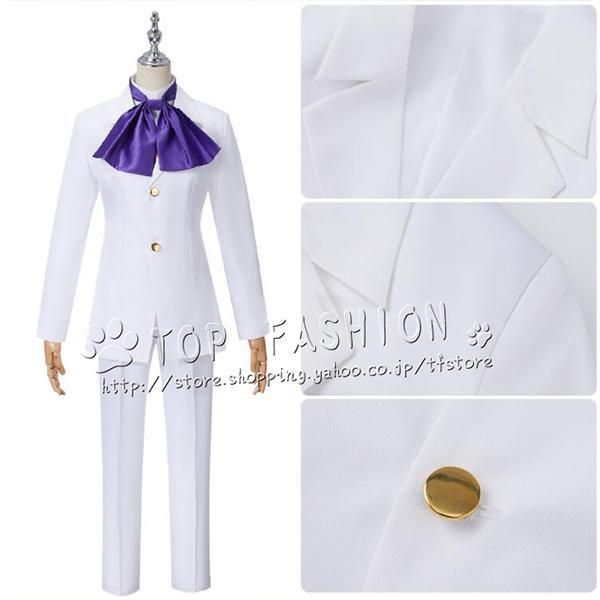 悪役令嬢なのでラスボスを飼ってみました 風 セドリック?ジャンヌ?エルメイア コスプレ衣装 ウィッグ 靴 道具別売り