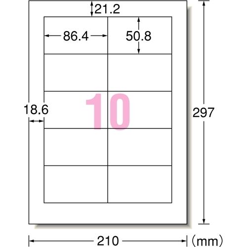 10面