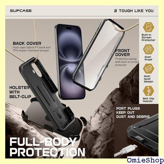 iPhone 16plus 画面保護フィルム　カバー付き Amazon.co.jp: iPhone 16 Plus ケース MagSafe対応 全面カバー