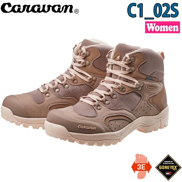 キャラバン シーワンゼロツーエスウーマンズ CARAVAN C 1-02S WOMENS 登山靴 トレッキングシューズ デザートサンド 22.5 23 23.5 24 24.5 25 25.5 26