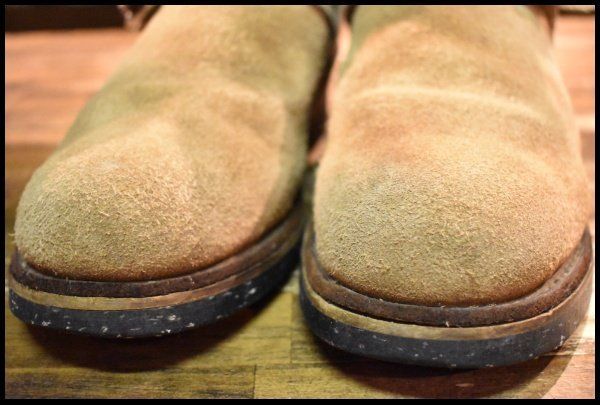 タン ラフアウト