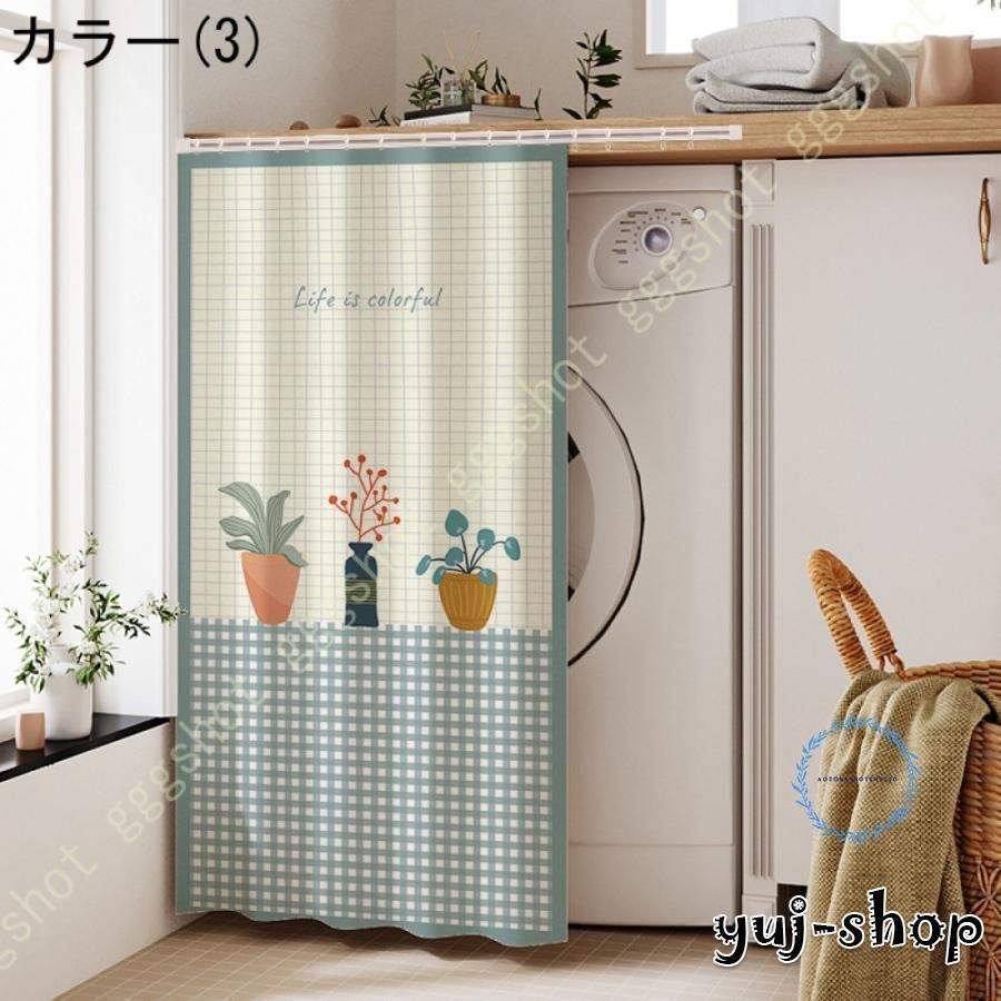 カフェカーテン インテリア 無地 レールタイプ 花柄 カラー カフェカーテン インテリア 無地 レールタイプ 花柄 カラー