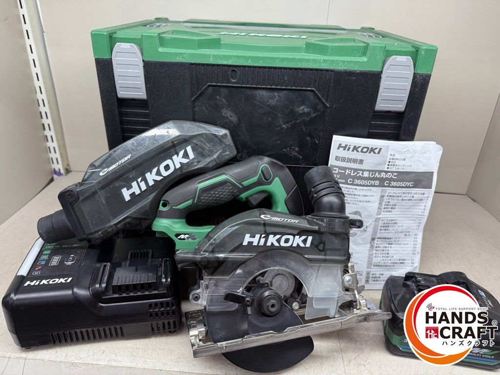 ♪ ハイコーキ HiKOKI C3605DYC コードレス集じんマルノコ バッテリー１個 充電器付き マルノコ
