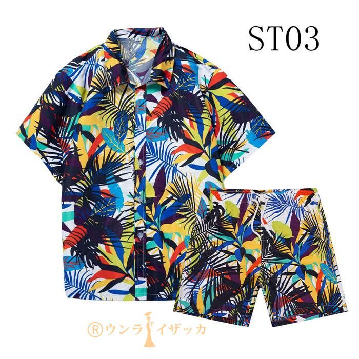 DIESEL アロハ セットアップ M 花柄 アロハ セットアップ 半袖 上下アップ メンズ アロハシャツ