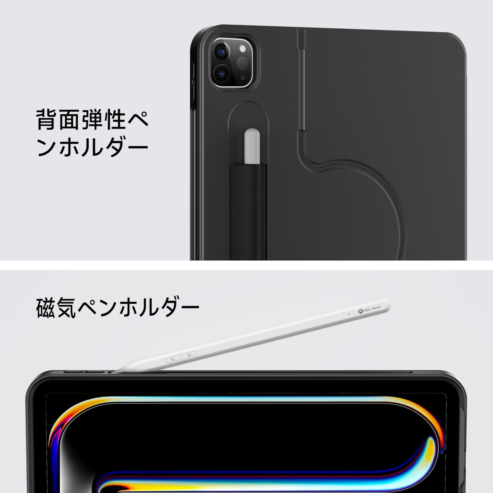 日本語配列 ブラック
