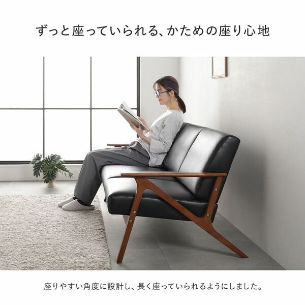 合成皮革